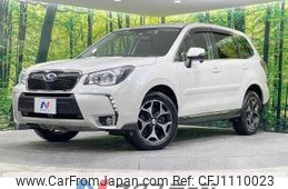 subaru forester 2014 -SUBARU--Forester DBA-SJG--SJG-022831---SUBARU--Forester DBA-SJG--SJG-022831-