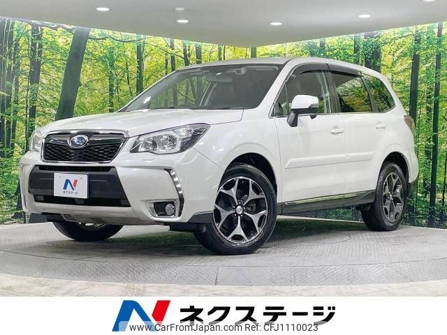 subaru forester 2014 -SUBARU--Forester DBA-SJG--SJG-022831---SUBARU--Forester DBA-SJG--SJG-022831- image 1
