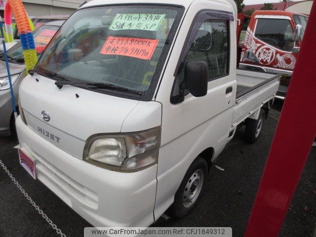daihatsu hijet-truck 2009 CFJ1849312 image 2