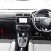 citroen c3 2019 -CITROEN--Citroen C3 B6HN01--VF7SXHNZTKT647534---CITROEN--Citroen C3 B6HN01--VF7SXHNZTKT647534- image 9