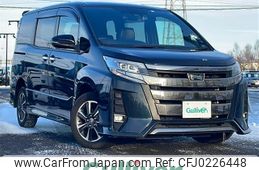 toyota noah 2020 -TOYOTA--Noah 3BA-ZRR85W--ZRR85-0143199---TOYOTA--Noah 3BA-ZRR85W--ZRR85-0143199-