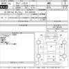 subaru sambar-truck 1989 CFJ1715353 image 3