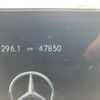 mercedes-benz glb-class 2023 CFJ1852937 image 16