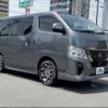 nissan caravan-van 2022 -NISSAN--Caravan Van 3DF-VN6E26--VN6E26-002398---NISSAN--Caravan Van 3DF-VN6E26--VN6E26-002398- image 11