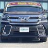 toyota vellfire 2015 CFJ1794054 image 12
