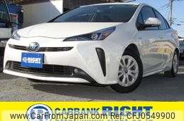 toyota prius 2020 GOO_JP_700040326930241209002