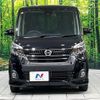 nissan dayz-roox 2018 CFJ1521043 image 15