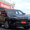 toyota harrier 2017 -TOYOTA--Harrier DBA-ZSU60W--ZSU60-0138977---TOYOTA--Harrier DBA-ZSU60W--ZSU60-0138977- image 1