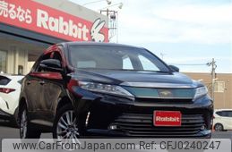 toyota harrier 2017 -TOYOTA--Harrier DBA-ZSU60W--ZSU60-0138977---TOYOTA--Harrier DBA-ZSU60W--ZSU60-0138977-