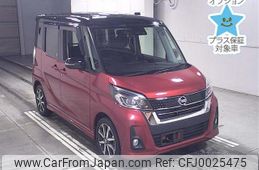 nissan dayz-roox 2017 -NISSAN--DAYZ Roox B21A-0377483---NISSAN--DAYZ Roox B21A-0377483-