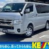 toyota hiace-van 2022 -TOYOTA--Hiace Van 3DF-GDH206V--GDH206-1074821---TOYOTA--Hiace Van 3DF-GDH206V--GDH206-1074821- image 1