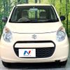 suzuki alto 2013 CFJ1517810 image 12