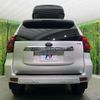 toyota land-cruiser-prado 2022 quick_quick_TRJ150W_TRJ150-0155264 image 17