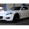 mazda rx-8 2003 -MAZDA--RX-8 LA-SE3P--SE3P-112861---MAZDA--RX-8 LA-SE3P--SE3P-112861- image 1