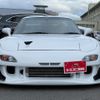 mazda rx-7 1997 GOO_JP_700070667430240215002 image 3