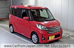 nissan dayz-roox 2015 CFJ1523843
