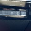 peugeot 508 2023 CFJ0345030 image 13