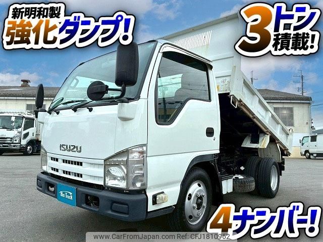 isuzu elf-truck 2010 CFJ1810962 image 2
