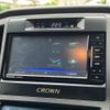 toyota crown-hybrid 2014 quick_quick_DAA-AWS210_AWS210-6056201 image 8