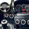 mazda roadster 2006 504928-930965 image 3