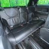 honda odyssey 2024 CFJ1650525 image 10