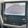 subaru forester 2025 CFJ1841183 image 10