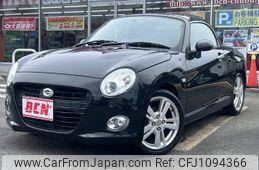 daihatsu copen 2019 -DAIHATSU--Copen DBA-LA400K--LA400K-0026896---DAIHATSU--Copen DBA-LA400K--LA400K-0026896-