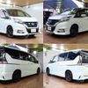 nissan serena 2019 -NISSAN--Serena DAA-HFC27--HFC27-029528---NISSAN--Serena DAA-HFC27--HFC27-029528- image 3