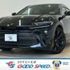 toyota toyota-others 2023 CFJ1306635 image 1
