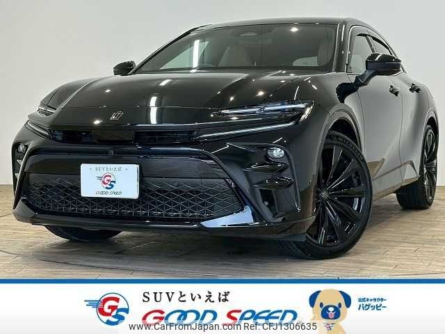 toyota toyota-others 2023 CFJ1306635 image 1