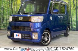 daihatsu wake 2017 CFJ1524760