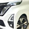 nissan roox 2020 -NISSAN--Roox 4AA-B45A--B45A-0302825---NISSAN--Roox 4AA-B45A--B45A-0302825- image 12