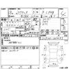 toyota ractis 2006 -TOYOTA 【愛媛 544り1123】--Ractis SCP100--SCP100-0010045---TOYOTA 【愛媛 544り1123】--Ractis SCP100--SCP100-0010045- image 4