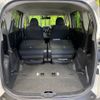 toyota sienta 2015 -TOYOTA--Sienta DBA-NCP175G--NCP175-7001430---TOYOTA--Sienta DBA-NCP175G--NCP175-7001430- image 12