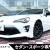 toyota 86 2020 quick_quick_ZN6_ZN6-106010 image 1