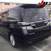 toyota vellfire 2012 CFJ0480473 image 2