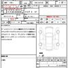 toyota mark-x 2010 quick_quick_DBA-GRX130_GRX130-6010415 image 21