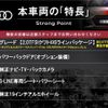 audi q5 2014 quick_quick_8RCNCF_WAUZZZ8R4EA080731 image 3