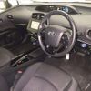 toyota prius 2022 CFJ1769331 image 4