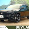 honda vezel 2022 quick_quick_RV5_RV5-1049891 image 1