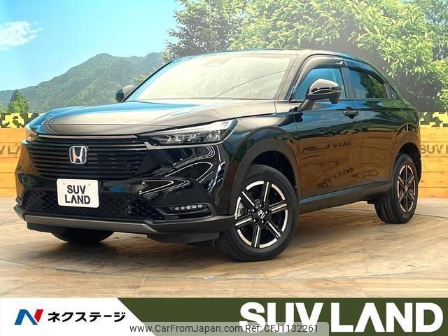 honda vezel 2022 quick_quick_RV5_RV5-1049891 image 1
