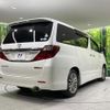 toyota alphard 2014 CFJ1607092 image 16