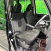 nissan dayz-roox 2015 CFJ1682544 image 10