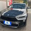 bmw x2 2020 -BMW 【大分 301ｻ7847】--BMW X2 YK20--05P06779---BMW 【大分 301ｻ7847】--BMW X2 YK20--05P06779- image 25