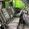nissan serena 2019 -NISSAN--Serena DAA-HFC27--HFC27-059627---NISSAN--Serena DAA-HFC27--HFC27-059627- image 9