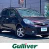 toyota vitz 2015 -TOYOTA--Vitz DBA-NSP135--NSP135-2054889---TOYOTA--Vitz DBA-NSP135--NSP135-2054889- image 1