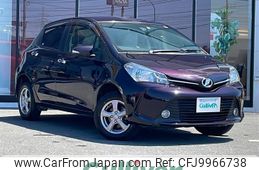 toyota vitz 2015 -TOYOTA--Vitz DBA-NSP135--NSP135-2054889---TOYOTA--Vitz DBA-NSP135--NSP135-2054889-