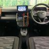 daihatsu taft 2020 CFJ1572088 image 2