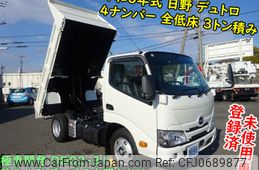 hino dutro 2024 -HINO--Hino Dutoro 2KG-XZU600T--XZU600-0049504---HINO--Hino Dutoro 2KG-XZU600T--XZU600-0049504-