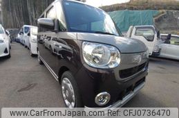 daihatsu move-canbus 2021 -DAIHATSU 【豊田 580ﾇ 398】--Move Canbus 5BA-LA800S--LA800S-0258468---DAIHATSU 【豊田 580ﾇ 398】--Move Canbus 5BA-LA800S--LA800S-0258468-